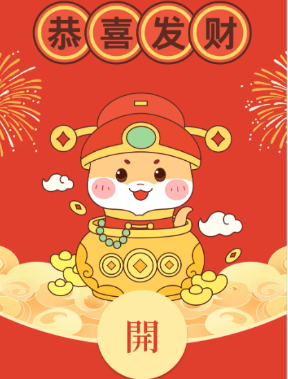 24小时扫雷群